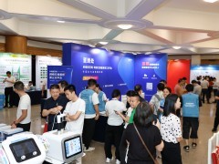 岭南医药网《医药工业全链路数字化3.0可控销售模式》